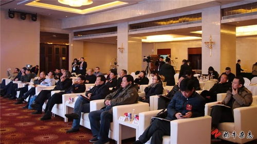 走民族育种之路,建中国育种之 芯 奶牛育种创新自主联盟年会在北京召开