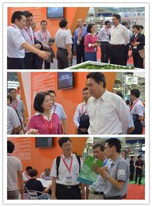 第十三届中国畜牧业博览会天兆猪业精彩瞬间