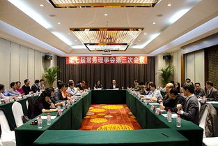 我校教师参加第十六届中国肉类大会暨肉食品绿色制造理论与实践国际研讨会
